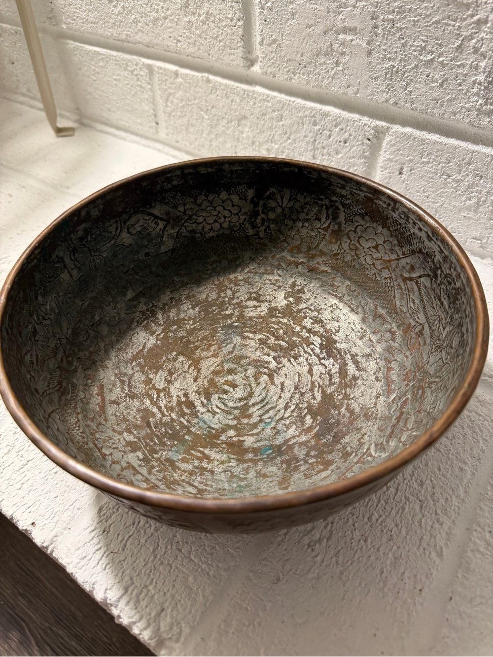 Vintage Brass Bowl